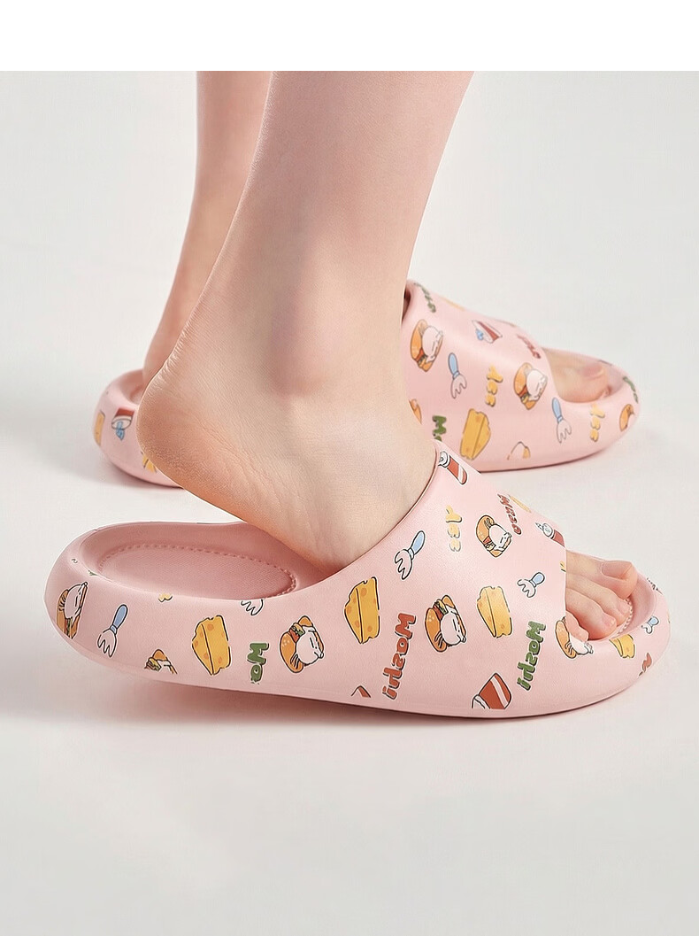 MashiMaro EVA Cartoon Cute Parent-Child Slippers Non-Slip Home Bathroom Kids Women's Sandals 8