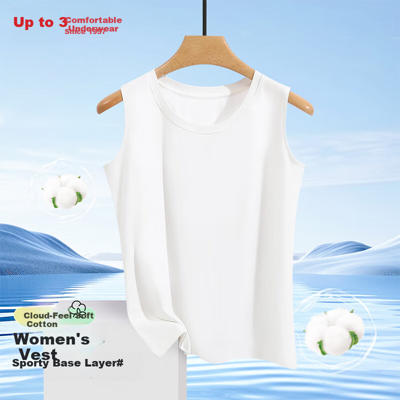 Hongdou Women's Cotton-Spandex Stretch Breathable Simple Commuter Versatile Wearable Round Neck Vest