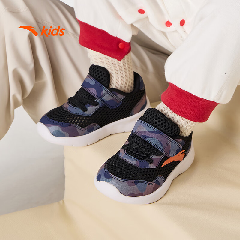 ANTA Toddler Shoes, Dopamine Style Summer Sandals for Boys And Girls, Children's Mesh Infant Sneakers A12620075
