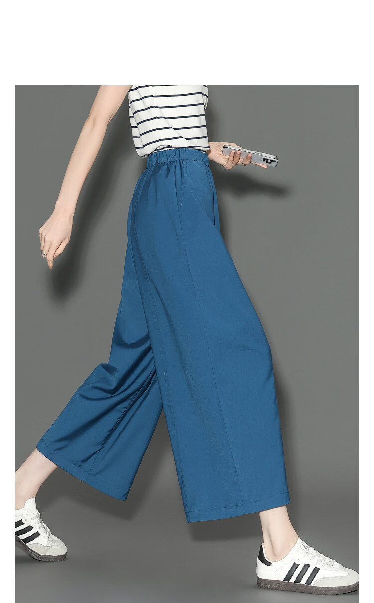 Demana Summer Cropped Pants Elastic Waist Pleated Loose Slim Wide-Leg Casual Pants for Women 9
