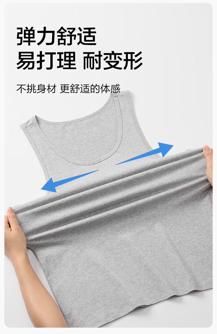 Jingshuran JD Own Brand Cotton Men's Antibacterial Pure Cotton Sweat-Absorbing Breathable Vest Undershirt White 3XL520 6