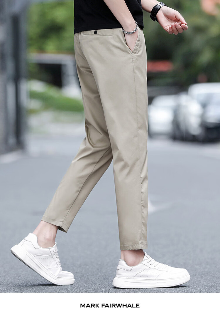 MARK FAIRWHALE Men's Summer Thin Slim Fit Cropped Pants Business Casual Tapered Trousers Trendy Versatile Long Pants 11