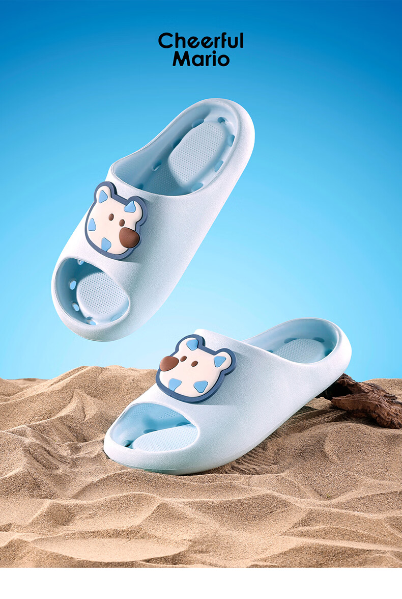 Cheerful Mario 2026 New Kids Summer Breathable Indoor Shower Water-Draining Non-Slip Boys Girls Large Children Slippers 10