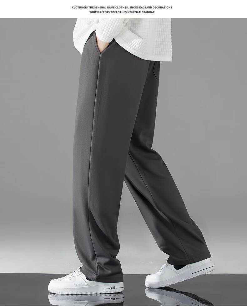 GLM Men's Casual Loose Fit Wide Leg Draped Sports Sweatpants Comfortable Long Pants 14