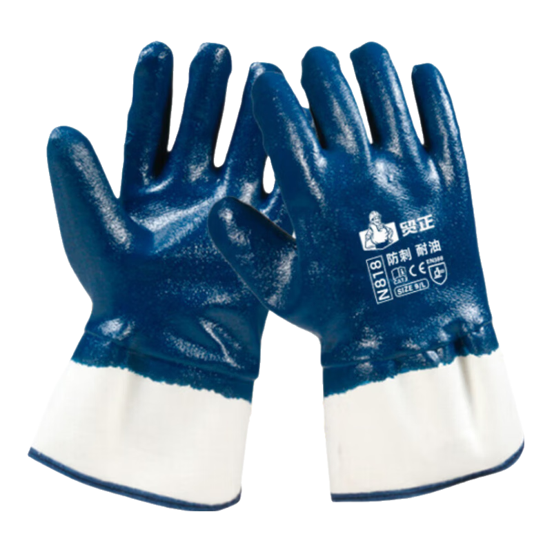 Maozheng Dipped Work Gloves 1 Pair Canvas Nitrile Coated Waterproof Non-Slip Oil-Resistant Puncture-Resistant Wear-Resistant Chemical Paint Mechanical Maintenance Gloves