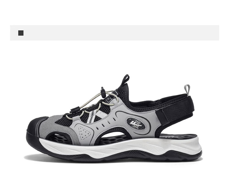 Warrior Men's Summer Breathable Mesh Sandals Closed-Toe Casual Beach Shoes Versatile Outdoor Sandals 1794 Beige Black Size 43 25