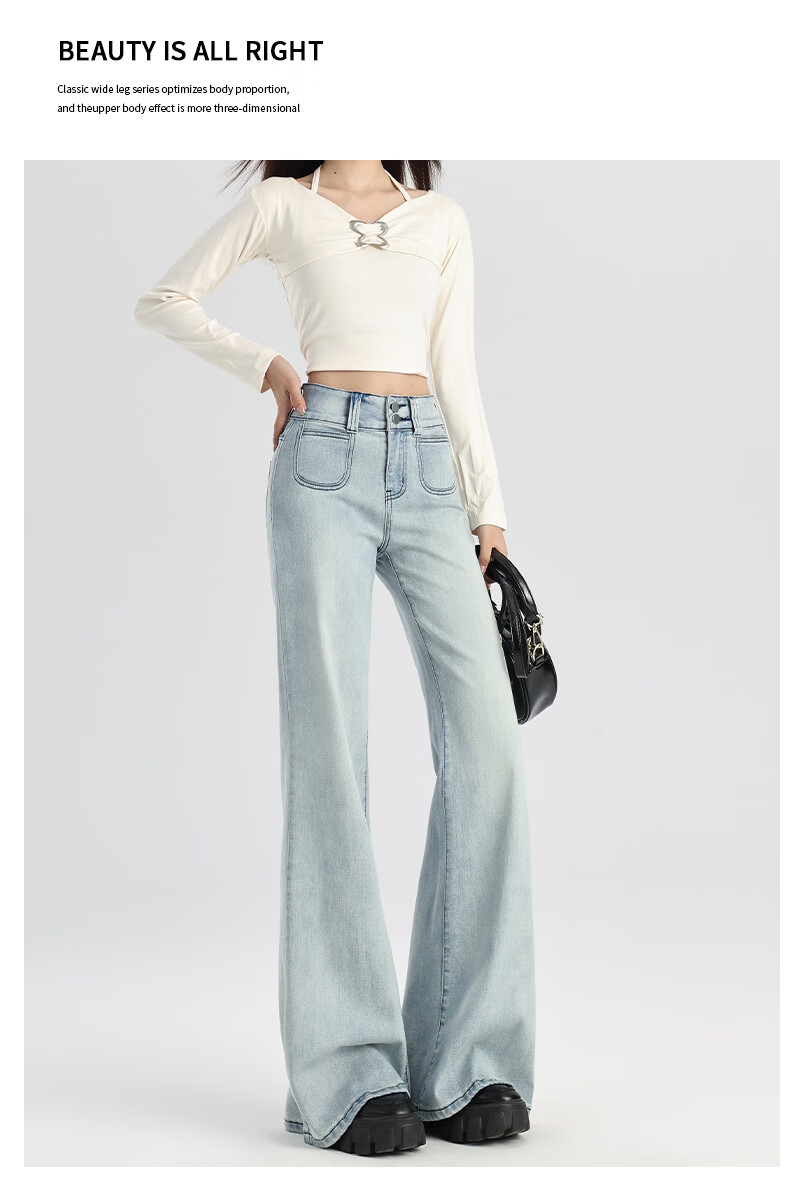 Pierre Cardin Jeans for Women, Summer Casual Slimming Heightening Versatile Fashion High-Waisted Wide-Leg Pants, Vintage Blue, Size L 51