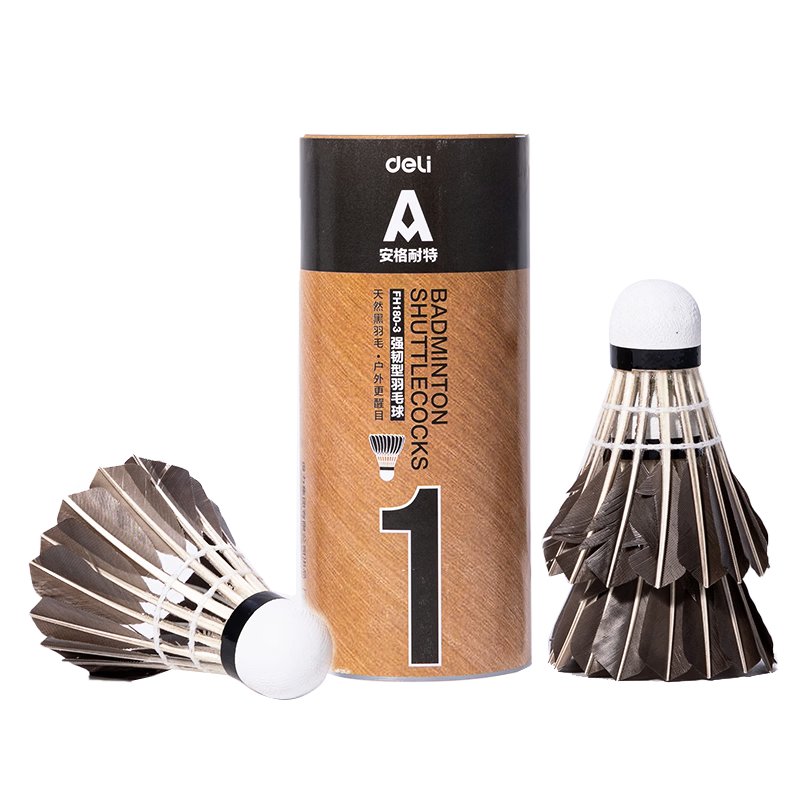Deli Durable Black Goose Feather Shuttlecocks 3-Pack Natural Feather Professional Training and Competition Balls