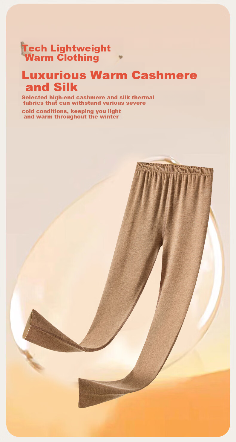 Shanshan Women's Thermal Pants [Cashmere Silk Heating] 2026 New Autumn Winter Fleece Thickened Seamless Base Layer Leggings 5