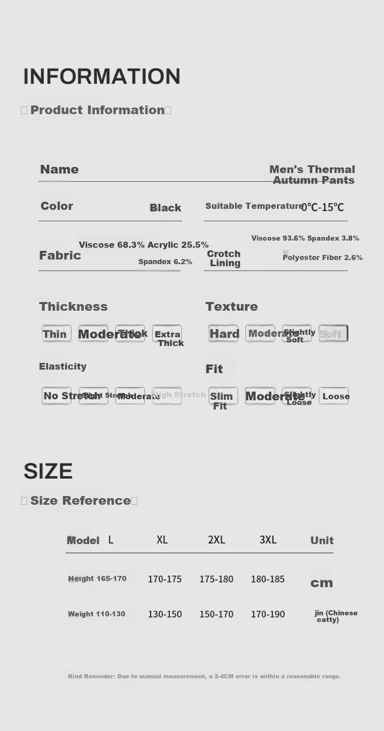 Caiyue Men's Modal Feel 10A Antibacterial No-Underwear Massage Crotch High Elasticity Silky Warm Thermal Base Layer Pants 11