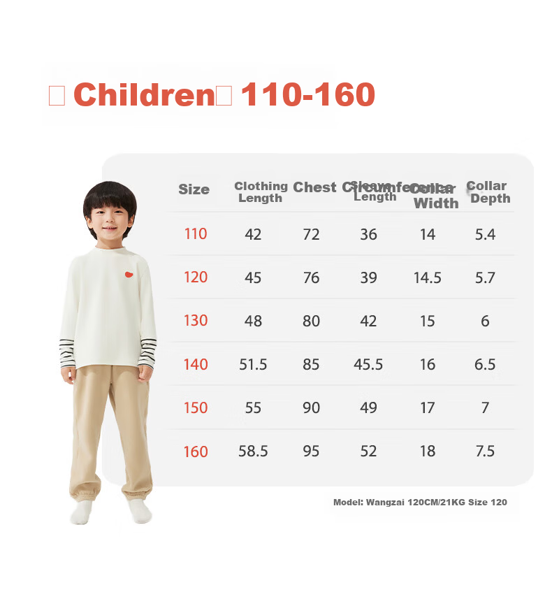 Xiaofanshupotatokids Children's Underwear, Striped Girls' Undershirt, Autumn And Winter Boys' Thermal Top, Autumn Undershirt 10