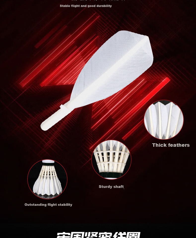 KUMPOO Feather Badminton Shuttlecocks Durable Non-Tear Stable Flight Competition Training 12-Pack K+60 Speed 76 6