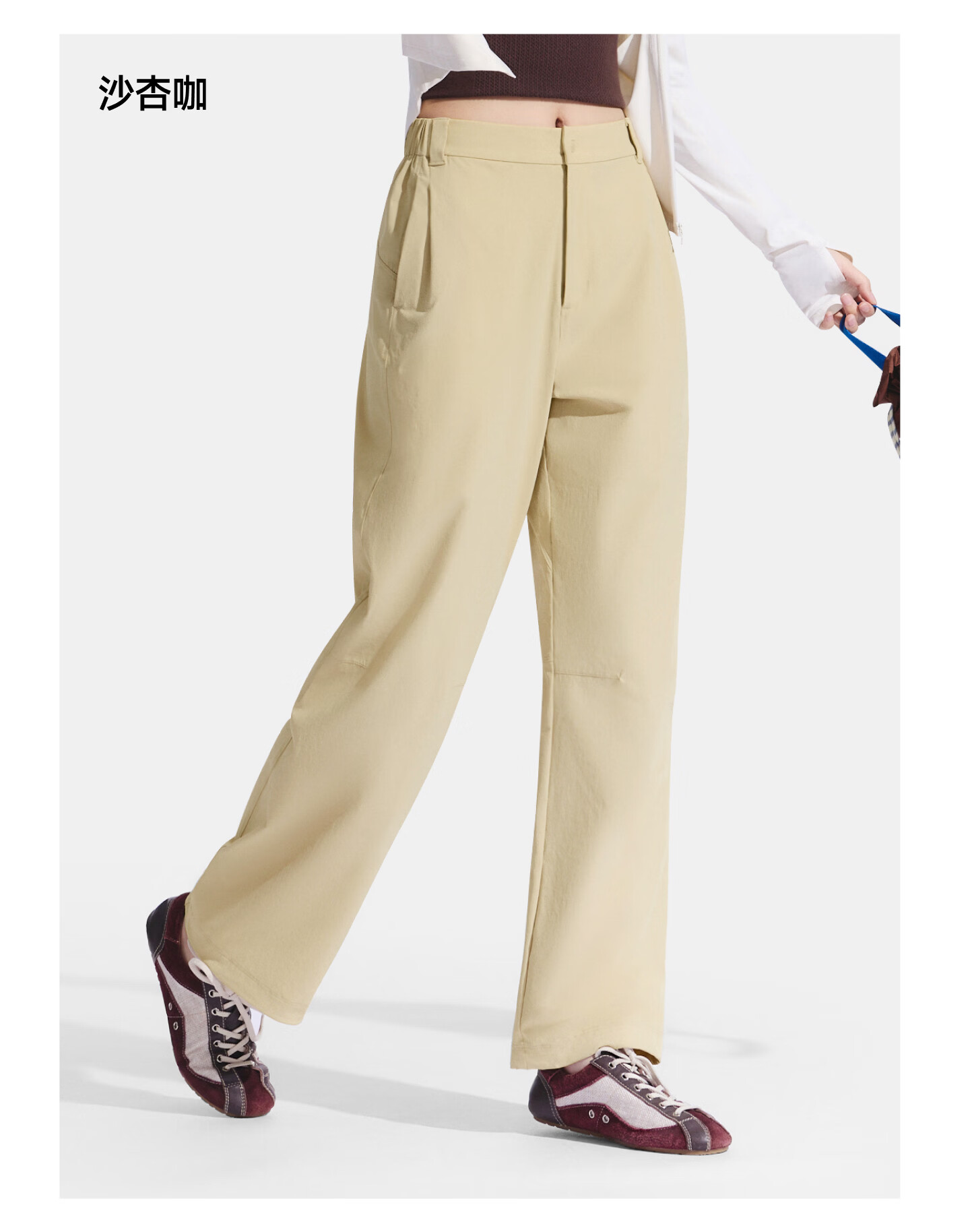 Beneunder Quick-Dry Cargo Straight-Leg Pants, Women's Sports Casual Trousers, Commuter Sun Protection Pants DS012, Spring/summer 2026 New Style 24