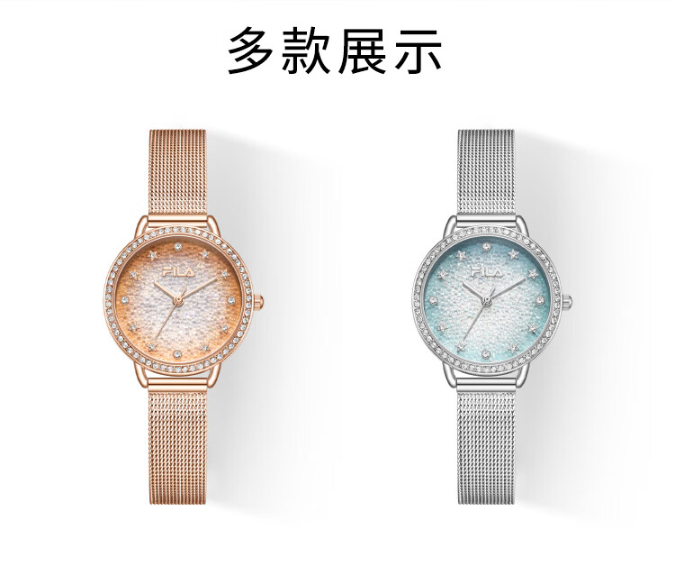 FILA Women's Starry Sky High-End Watch Female Student Watch Birthday Gift for Girlfriend 6822-102 8