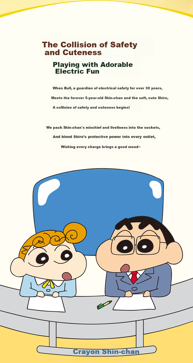BULL x Crayon Shin-chan IP Co-branded Mini Cube Socket / 3-in-1 Converter / Power Strip / Extension Board / 3-Outlet Wireless Master Switch GNV-M103W 3