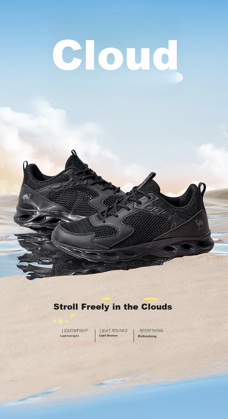 CAMEL Sports Shoes, New Summer Men's Shoes, Breathable Mesh, Non-Slip Shock-Absorbing, Casual Sneakers for Fathers And Elderly 1