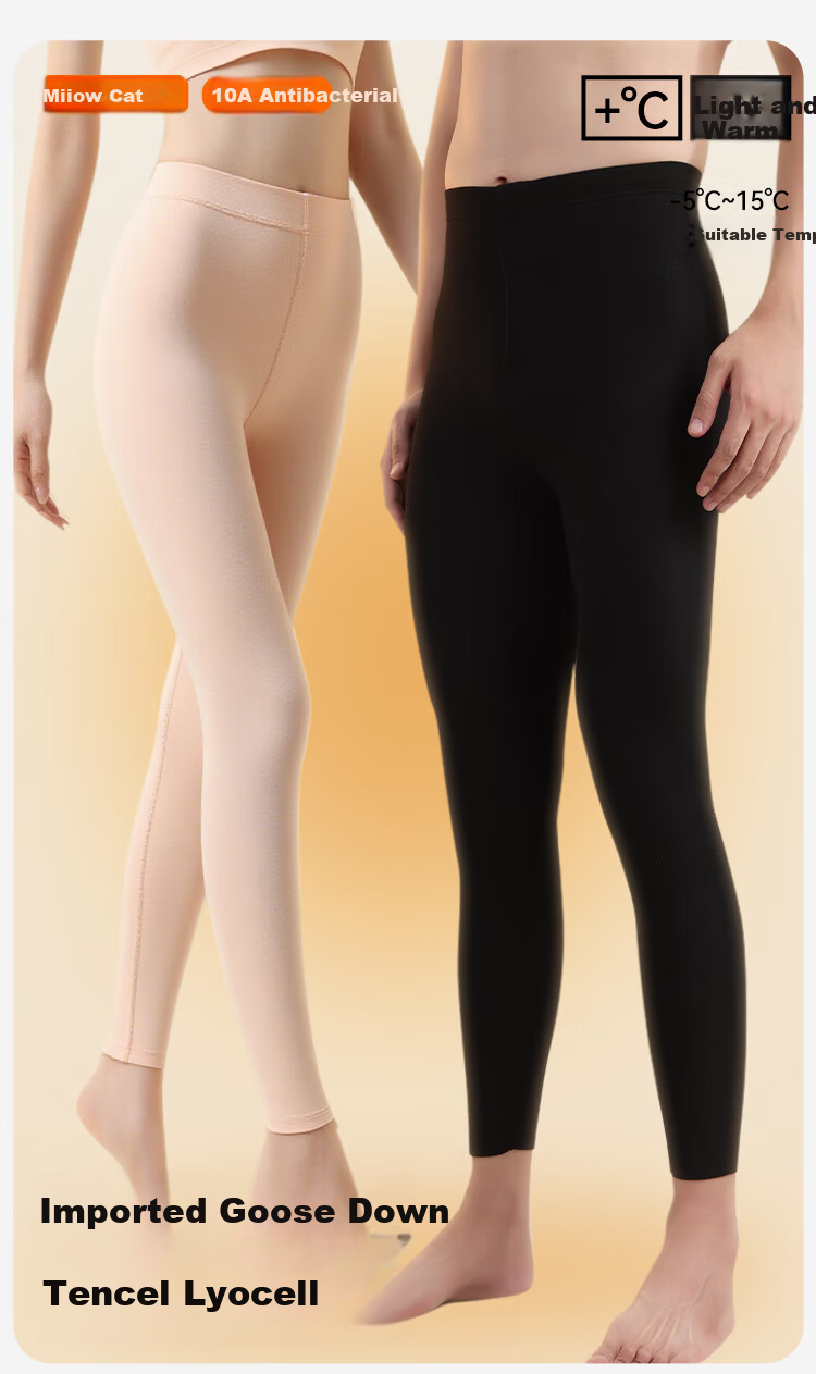 Miiow [Acetate Goose Down Tencel] Thermal Pants Men De Rong Heat Autumn Seamless Base Layer Light Gray 1