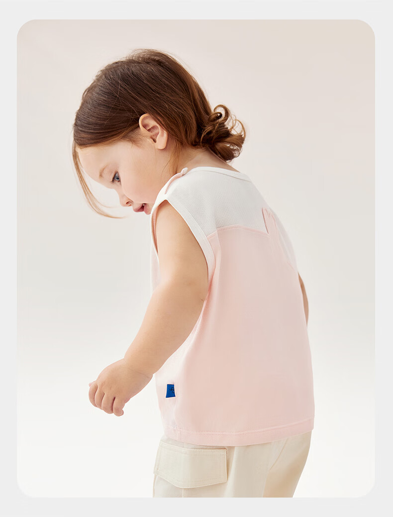Babycare Kids Sleeveless Casual Tank Top Summer Shirt Sheer Pink 110 23