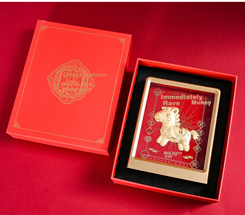 Feng Shui Pavilion 2026 Year of the Horse Gift Money Luck Horse Figurine Zodiac Horse Mascot Office Workplace Annual Meeting New Year Gift 8