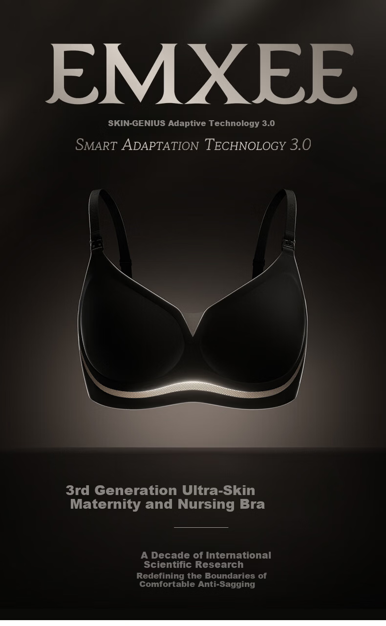 EMXEE Ultra Leather 3.0 Multi-Dimensional Stretch Maternity and Nursing Bra Postpartum Anti-Sagging Invisible Skin Tone Size L 1