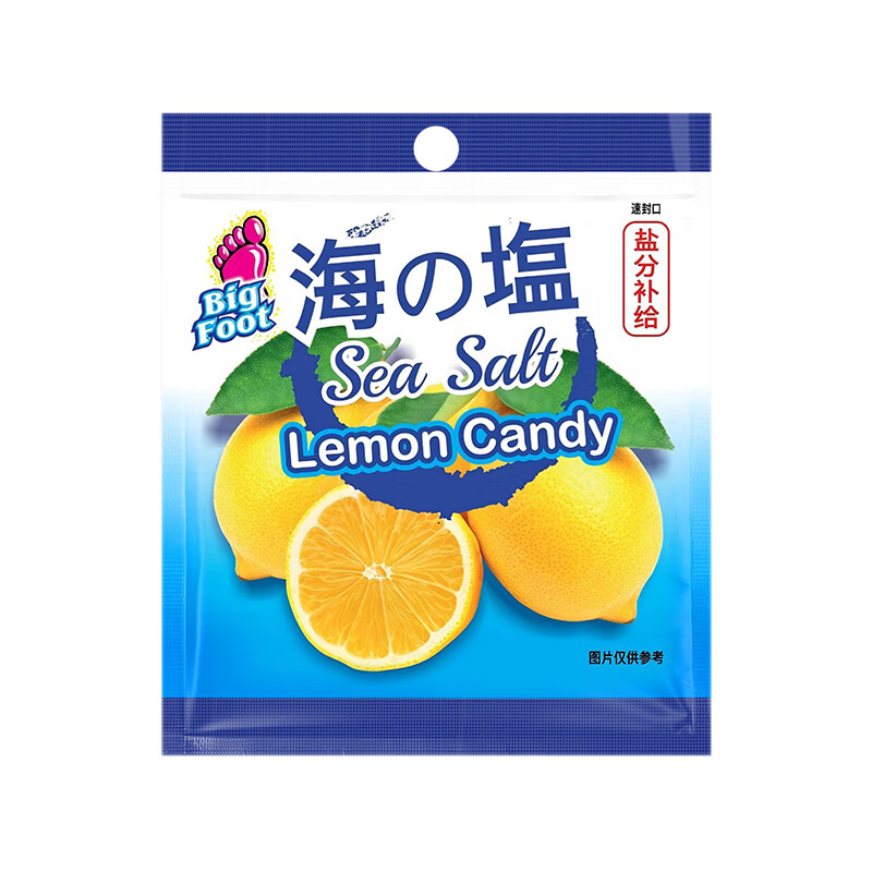 大马碧富 海盐咸柠檬味 180g/盒 马来西亚进口 清新口气 【整盒装非散装】