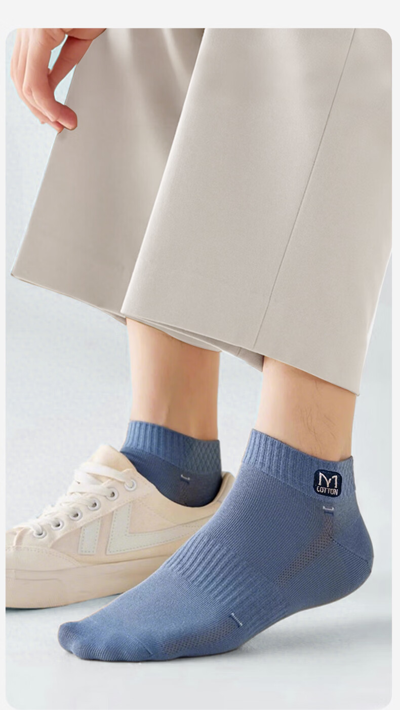 Mian Xiaonian Men's Short Socks Spring Summer 100% Cotton 10A Antibacterial Odor-Resistant Mesh Breathable Low-Cut Socks 10 Pairs 22