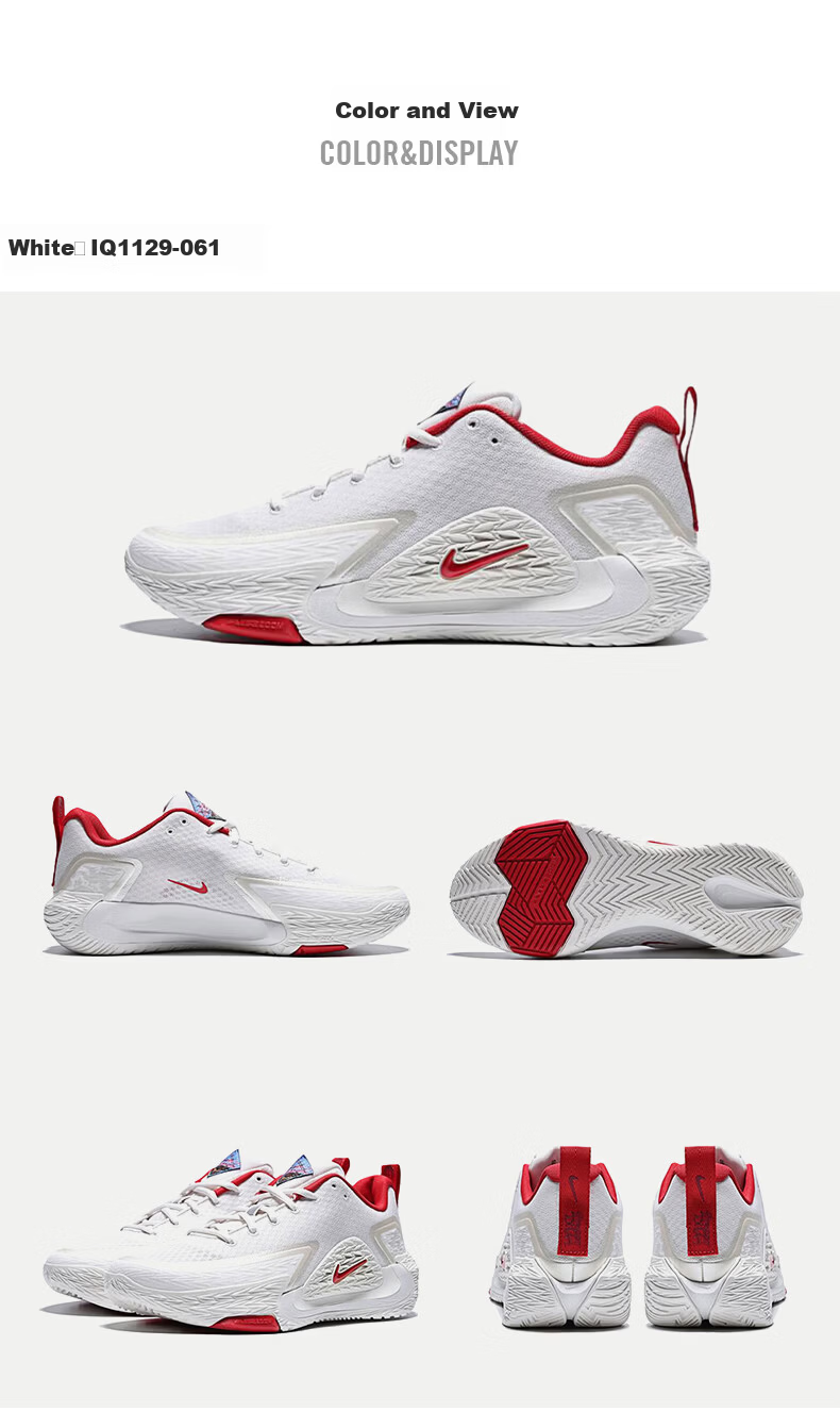 NIKE Men's Durable Basketball Shoes S.T. GLOW Back-to-School Sports Shoes IQ1129-061 White Red Size 40.5 2