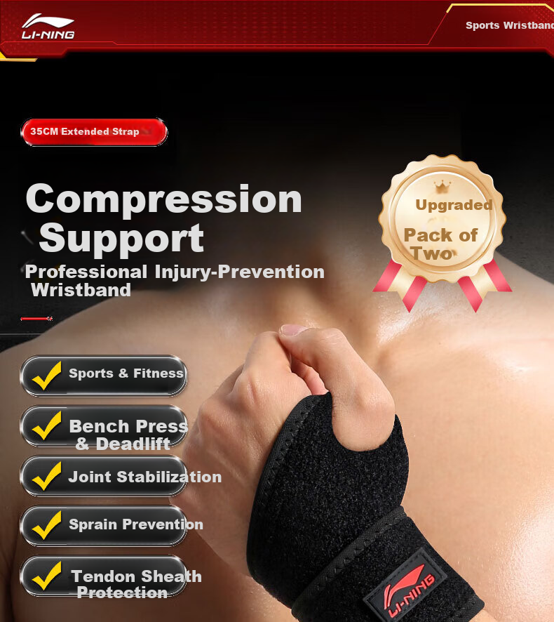 LI-NING Wrist Support Fitness Bench Press Push-Up Compression Wristband for Men Badminton Tendonitis Wrist Injury Brace 1