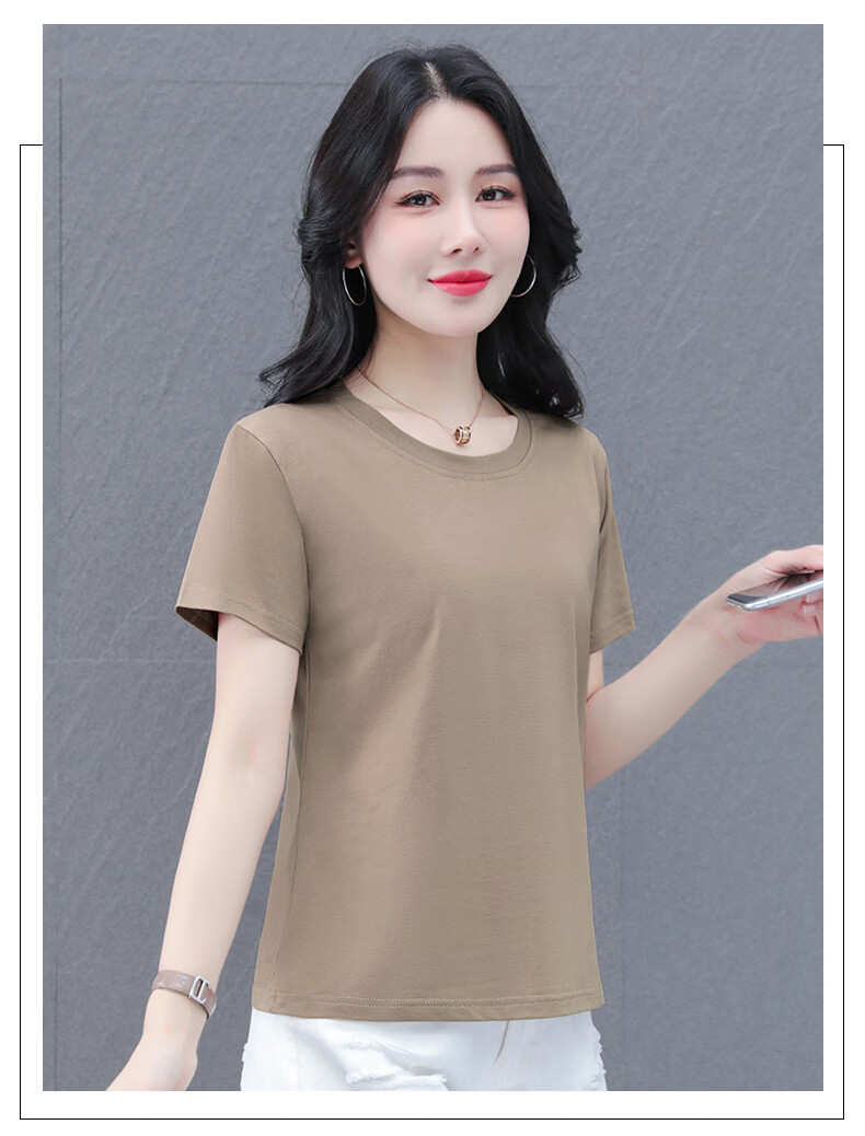 Shuangxing Pure Cotton Short Sleeve T-Shirt Women Summer Regular Shoulder Basic Solid Color Casual Middle-aged Plus Size Slim Fit Top Khaki L 15
