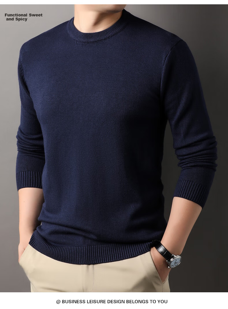 ROMON Men's Sweater Autumn Winter Comfortable Skin-friendly Casual Versatile Warm High-end Knitted Base Shirt 3977 Black M 14