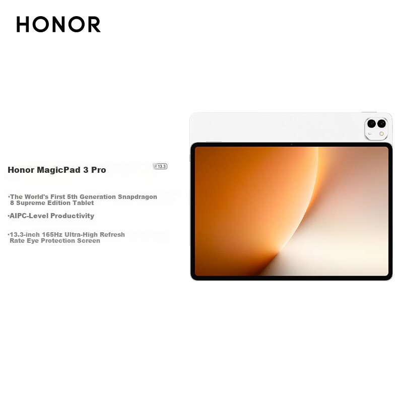 Honor MagicPad3 Pro 13.3-inch Tablet [National Subsidy] 5th Gen Snapdragon 8 Supreme Edition Chip Moonlight White 12+256GB Refurbished Version