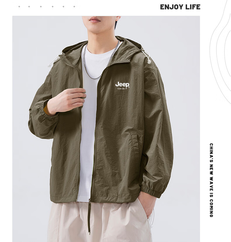 JEEP SPIRIT Men's Summer New Ice Silk Lightweight Sunscreen Jacket Large Size Men's Clothing Coat ZH7777 Cement Gray 4XL 41