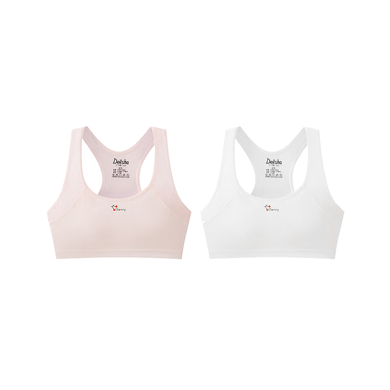 DEESHA [Stage 6-12 Years Old] Comfortable Breathable Thin Cotton Girls' Bra Training Underwear Two-Piece Set