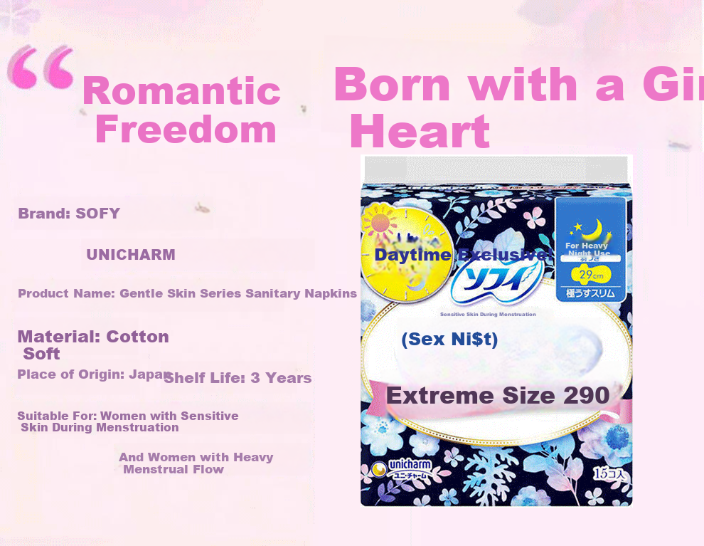 Unicharm Sanitary Napkins Japan Imported Sensitive Skin Cotton Soft Ultra Thin Menstrual Pads Night Use 29cm 15 Pieces 1