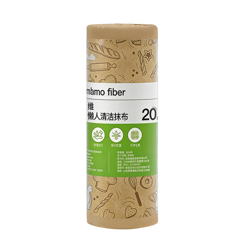 MR Bamboo Fiber Disposable Cleaning Cloths, Wet And Dry Use, Kitchen Paper Towels, Absorbent, 20 Sheets