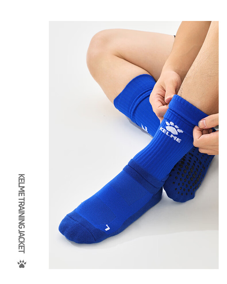 KELME Football Mid-Calf Sports Socks Silicone Anti-Slip Professional Match Training Football Socks Black XL (43-46) 14
