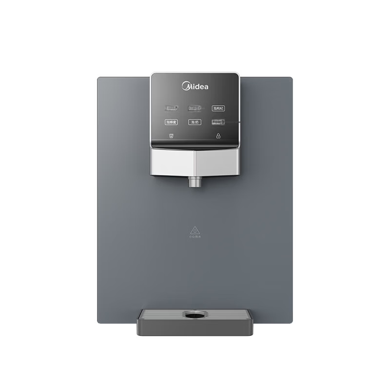 Midea Home Pipeline Water Dispenser Instant Heating 6-Level Temperature Control Full Flow Matching MG249-R*