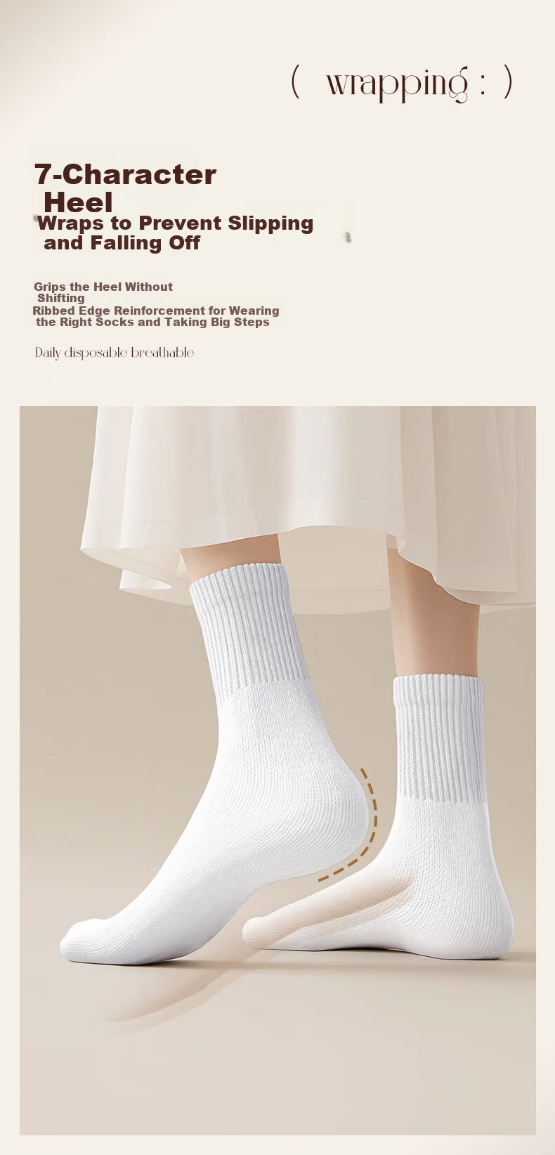 Baicaoyuan Disposable Socks Pull-Out Daily Socks Portable Travel Short Mid-Calf Unisex Wash-Free Breathable 5