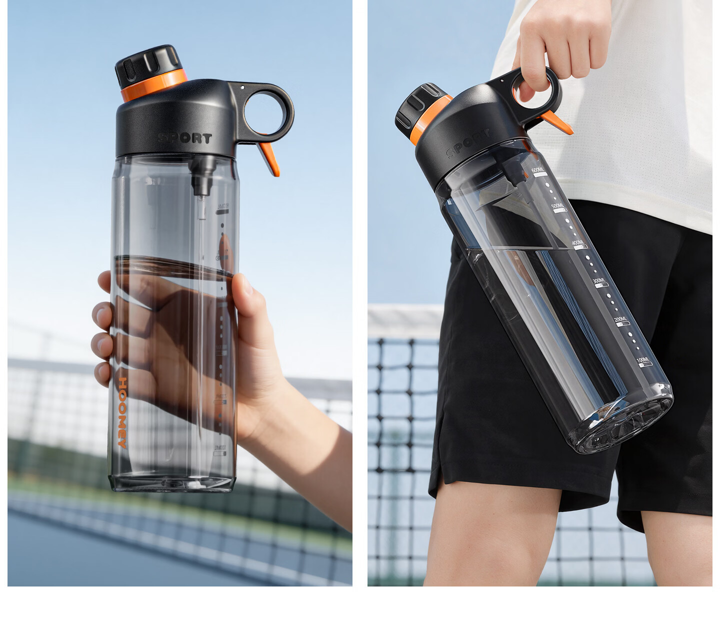 HOOMEY Spray Water Bottle Summer Running Fitness Sports Water Flask Outdoor Cycling Large Capacity Mountaineering Portable Military Training Cup 14