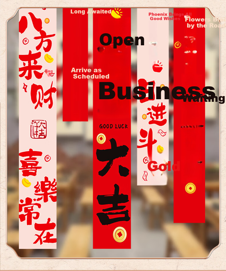 New Yue Grand Opening Decoration Store Atmosphere Anniversary Celebration Mall Supermarket Red Lantern Ceiling Hanging Ornaments 10 Pieces 8