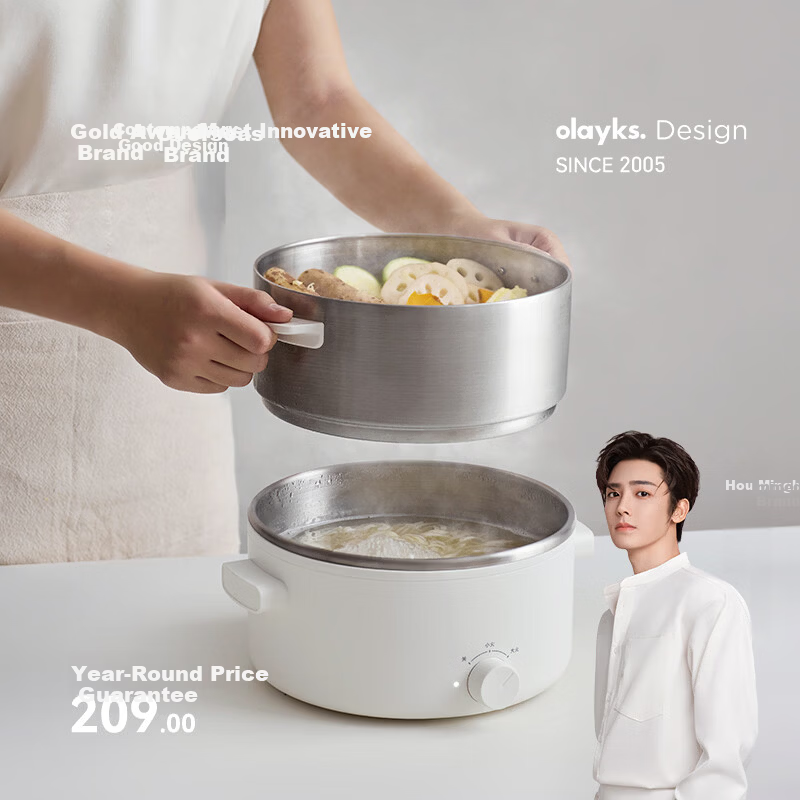 Olayks Instant Electric Cooking Pot 304 Stainless Steel Integrated Multifunctional 2L Household Dormitory Single-Person Electric Hot Pot Electric Heating Pot