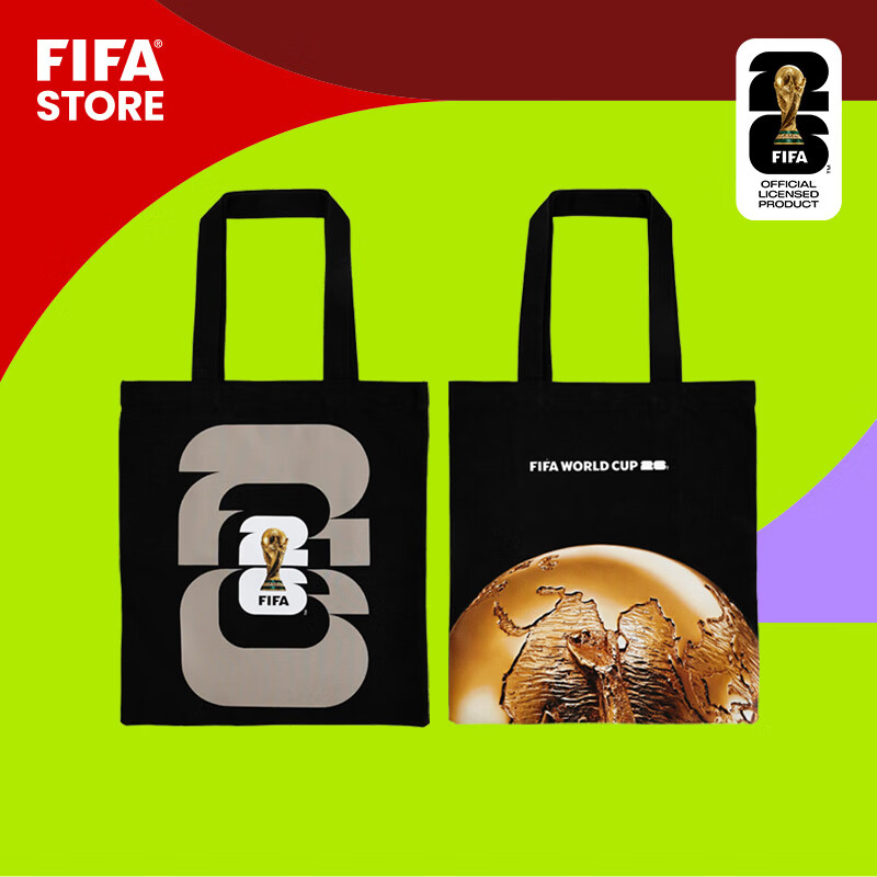 FIFA 2026 World Cup Official Authentic Trophy Pattern Casual Fashion Canvas Bag Gift Souvenir