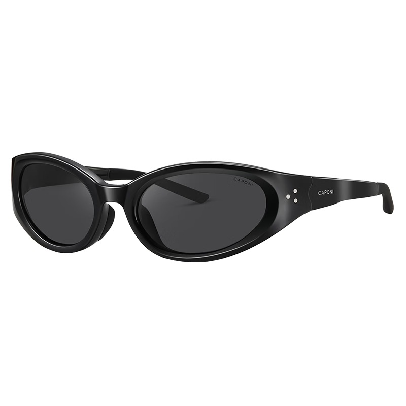 CAPONI Cat Eye Polarized Sunglasses for Women Curved UV Protection Driving Sun Glasses Premium Style