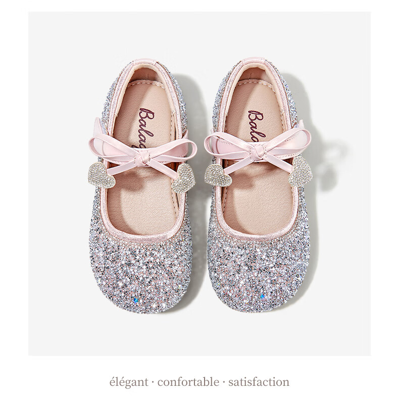 Balaqi Kids Shoes 2026 New Girls Spring Autumn Princess Style Stage Crystal Shoes Girls Rhinestone Leather Shoes BL3581 Pink Size 30 7
