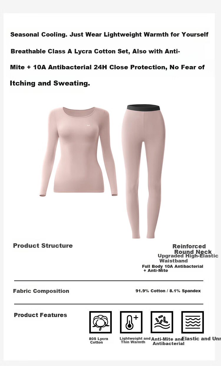 Miiow [Xinjiang 80S High Elasticity Class A Cotton] Lightweight Luxury Tight Fit Women's Autumn Thermal Underwear Set Cotton Wool 2