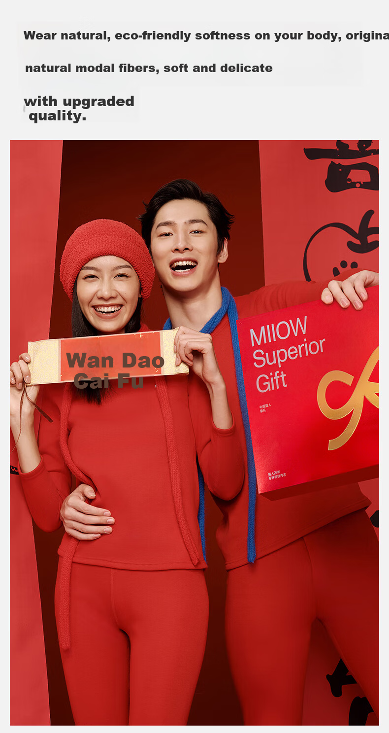 MiiOW Men's Modal Cotton Thermal Underwear and Socks Gift Box for the Lunar New Year 7