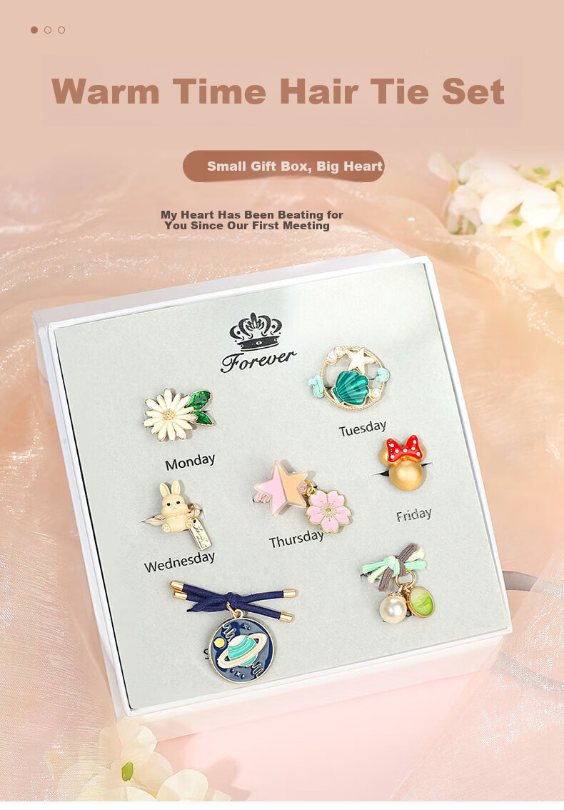 Dijing Weekly Hair Tie Hair Accessory Elastic Band Practical Wife Hair Ornament Gift Box Children's Birthday Present for Girls 1