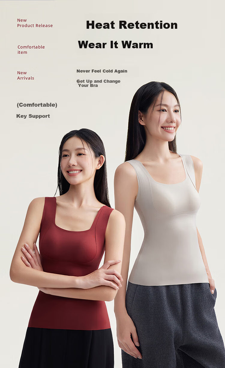 GRACEWELL Women's Thermal Vest with Chest Pad, Seamless Autumn Winter Slim Fit Lifting Base Layer Underwear 2