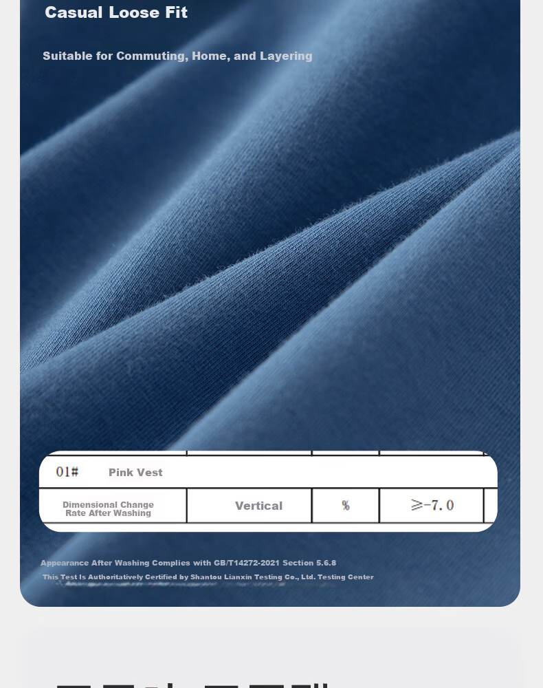 Yiershuang Men's Thermal Underwear High Elastic Cotton Blend Autumn Shirt and Pants Set 8