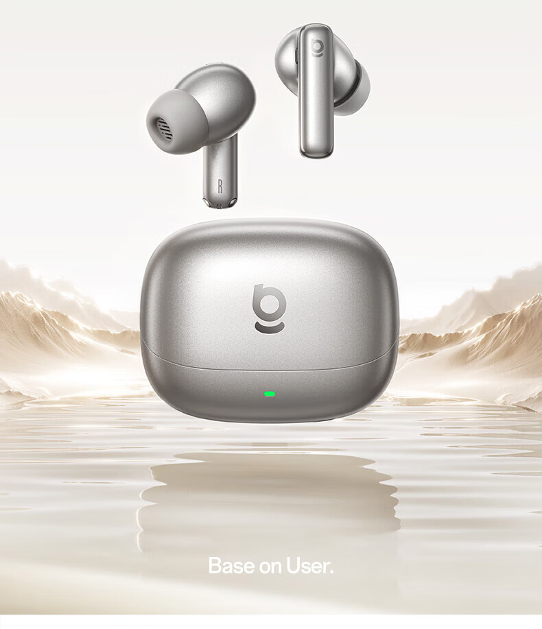Baseus MP1 AI True Wireless Noise Cancelling In-Ear Earphones -55dB Adaptive Noise Reduction Compatible with Apple, Huawei, Oppo, Gift, Renewal Subsidy 13
